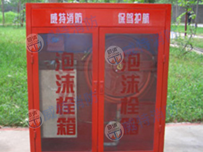 安徽泡沫消火栓箱